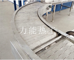 潍坊不锈钢链板转弯输送机